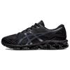 Zapatillas para Hombre Gel Quantum 360 7 Negras 1201A481-001