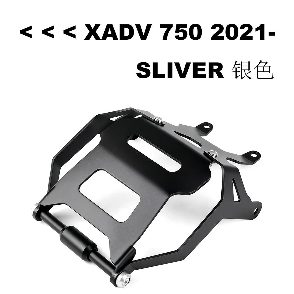 Navigation Bracket NEW Motorcycle modification accessories parts Navigator GPS Navigation Holder FOR Honda XADV 750 2021 -