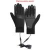 USB Charging Knitted Heating Gloves, Washable Hands Warmer Mittens Full Finger Gloves USB Heated Gloves for Men Women