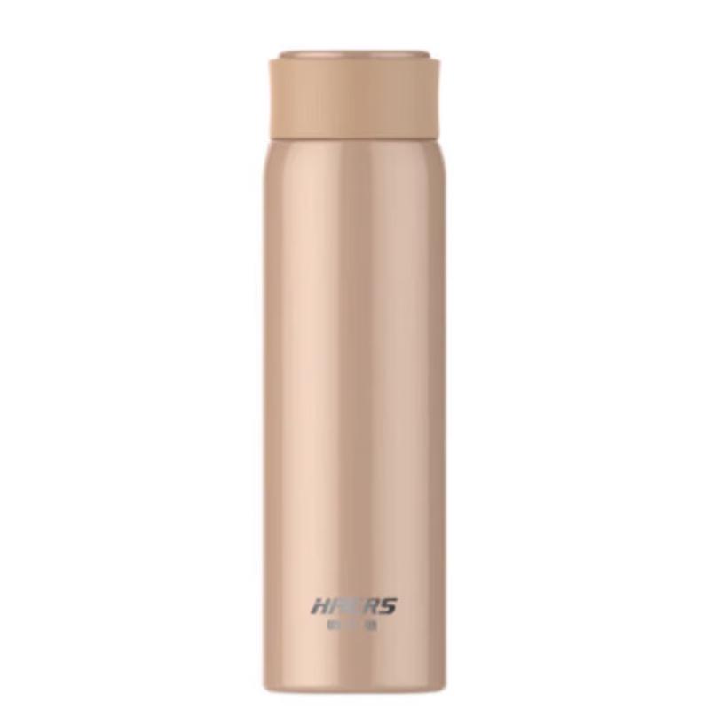 Haoers ZHUO Series Vacuum Insulated Straight Cup