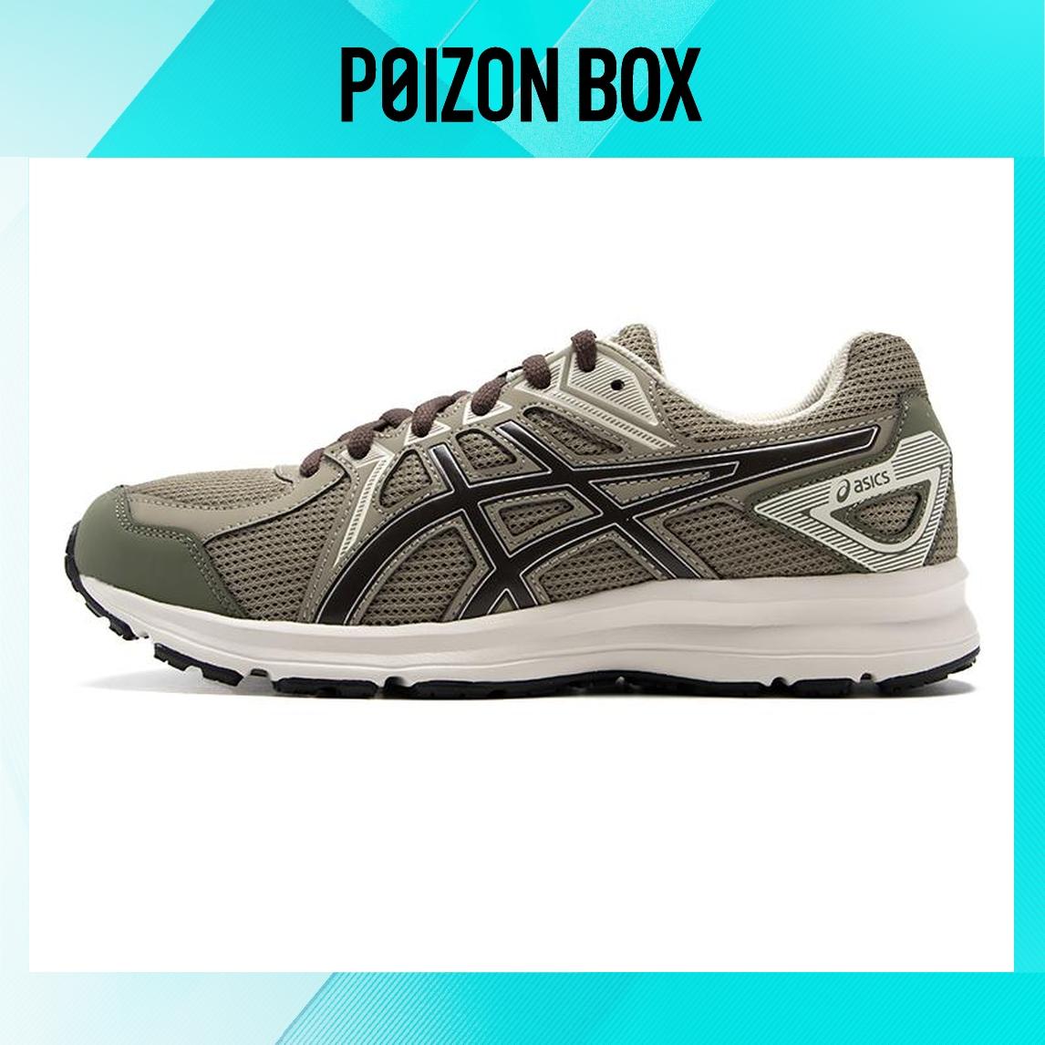 

кроссовки Asics Jog 100 2 Running shoes Unisex 1013A125-201