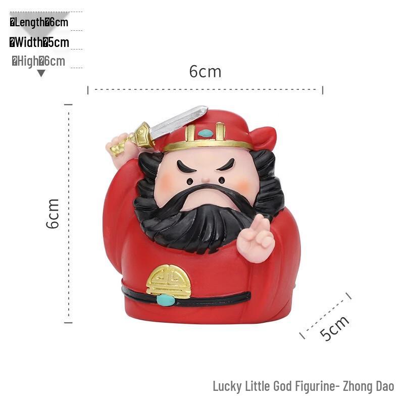 

Fumede Happy Little Immortal Zhong Kui Resin Ornament