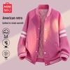 MINISO Kids' Padded Baseball Jacket