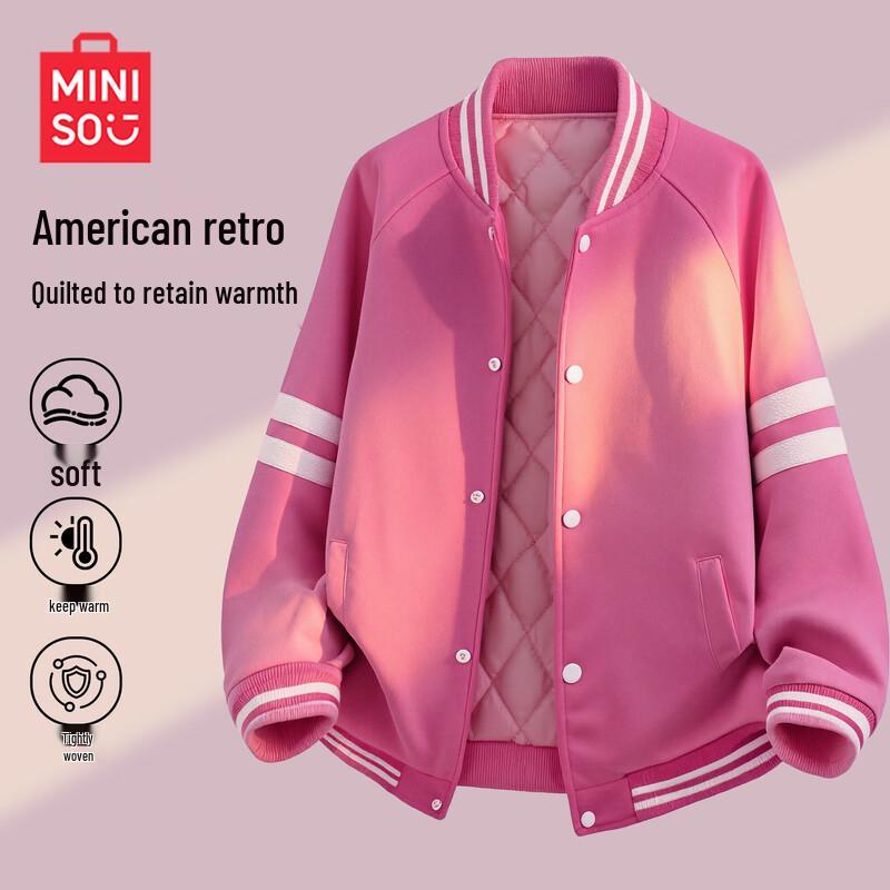 MINISO Kids' Padded Baseball Jacket