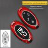BYD Car Key Cover Buckle for Song MAX, Qin 80, S7 - Metal Protective Shell