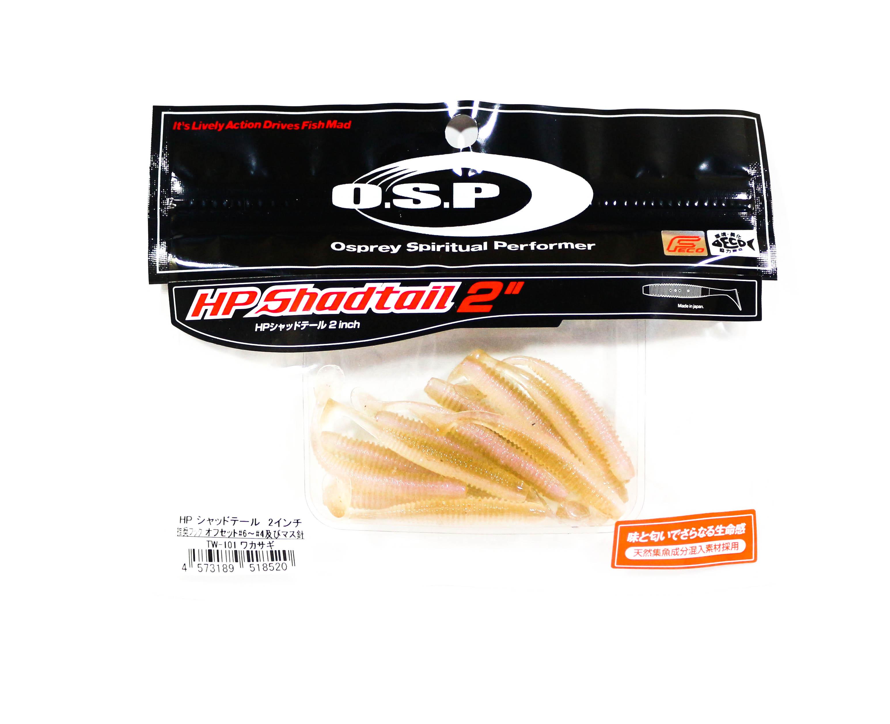 

OSP Мягкая приманка HP Shad Tail 2 дюйма TW-101 (8520)