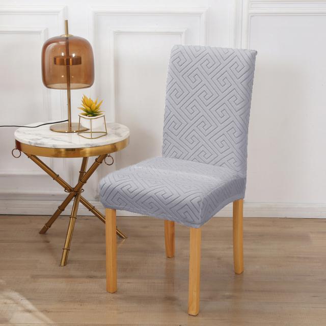 

Жаккардовый чехол на стул, однотонный эластичный чехол на сиденье стула, эластичный чехол на стул из спандекса, столовая для кухни, отеля, дома, защита от пыли 1pc чёрный