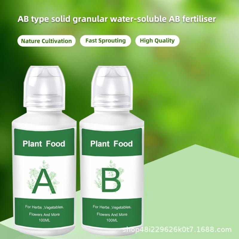 2pc(A and B) Hydroponic Nutrient Solution AB Solid Granular Fertilizer Water Soluble Soilless Cultivation Plant Nutrient
