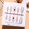 Cherry Milk Tea Almond Cat Eye 3D Aurora Polka Dot Wearable Nail Stickers