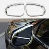 For Toyota Camry 2018-2025 Chrome Silver Side Mirror Rain Eyebrow Cover Trim 2PC