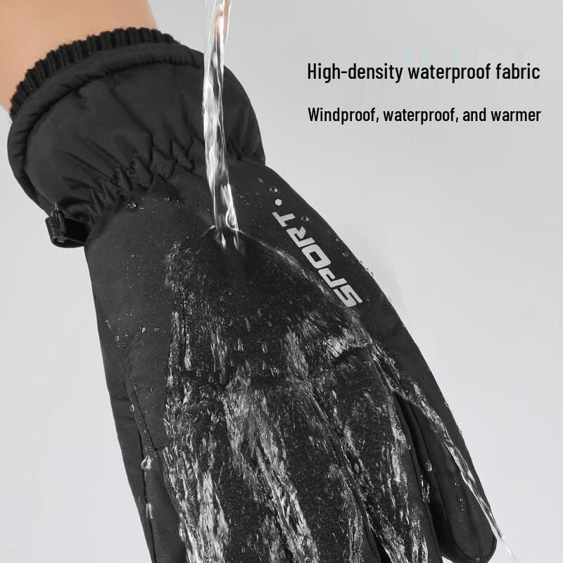 Guteng Outdoor Ski Gloves