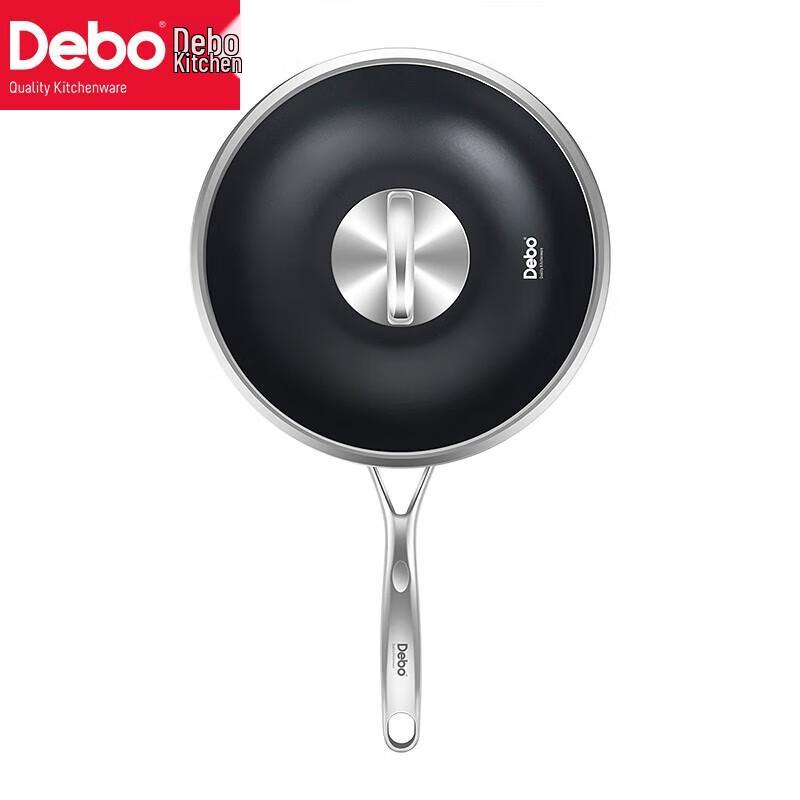 Debo 30cm Himalayan Wok