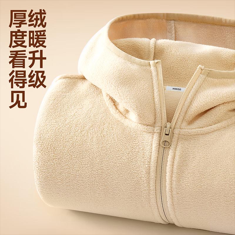 MINISO Men's Solid Winter Jacket