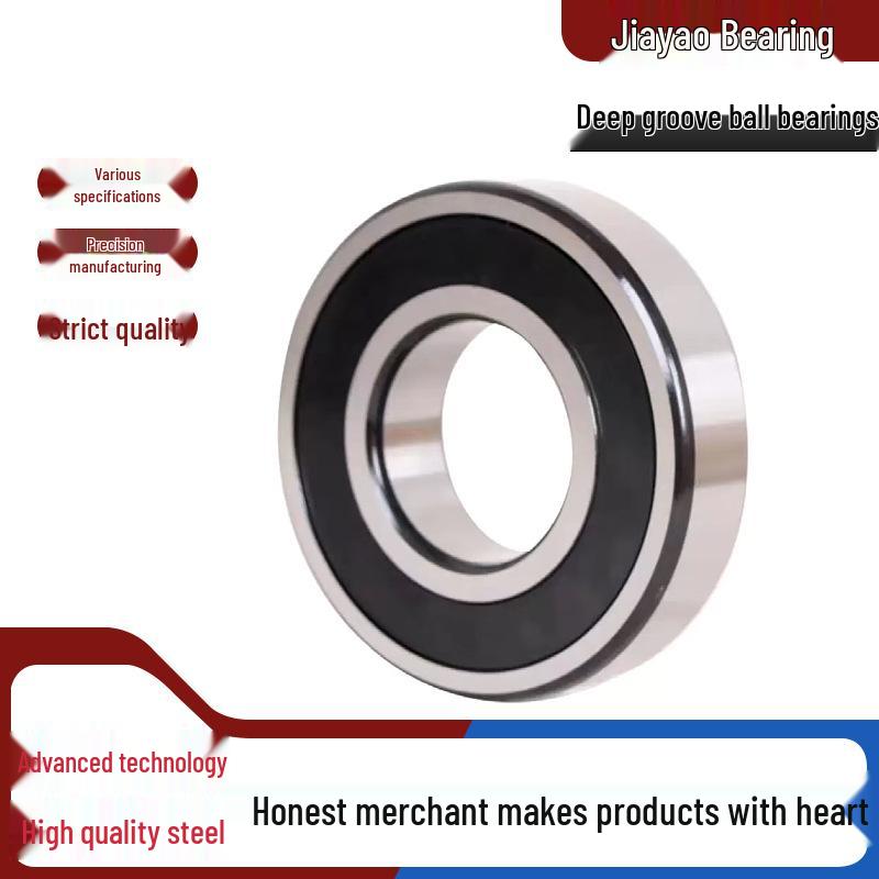 Zero Class Deep Groove Ball Bearings for Agricultural Machinery: 6303, 6304, 6305, 6306 Reducer and Motor Shaft Bearings.