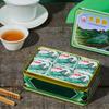 Sea Dyke AT105 Traditioneller, handverpackter klassischer SHUI SHIEN-CHUNG Oolong-Tee, 60 g