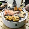 Stainless Steel Split Barbecue Grill Korean Style Barbecue Charcoal Stove with Non-stick Rack for Outdoor Camping Portable