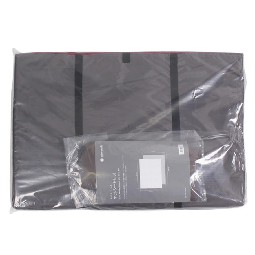 Snow Peak Amenity Dome S Mat Sheet Set SET-022H