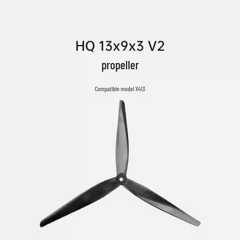 IFLIGHT 13x9x3 V2 FPV Drone Propeller (CN Version)