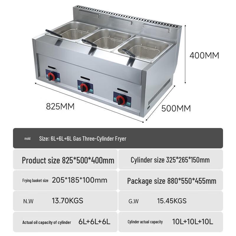 Lilang Commercial Multi-functional Gas Deep Fryer