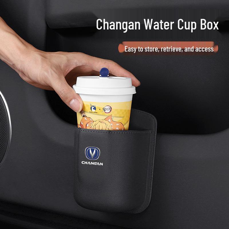 Changan CS75 PLUS & CS55 Car Mobile Phone and Drink Holder