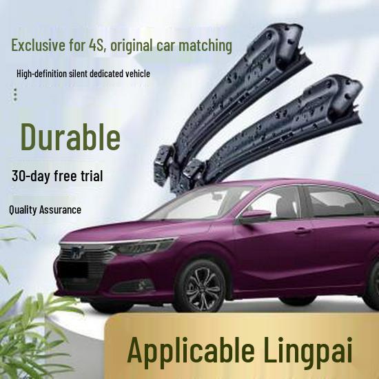 Compatible Frameless Wiper Blade for GAC Honda Lingpai 15/16/19 Models 13-18 Lingpai - Front Wiper Pair