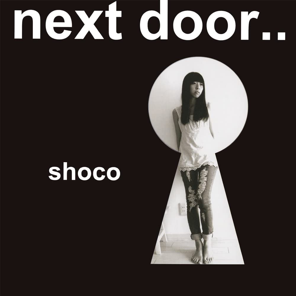 

CD SHOCO - Next Door.. / Swimmy Japan ObiJapanese Pop/Rock Used