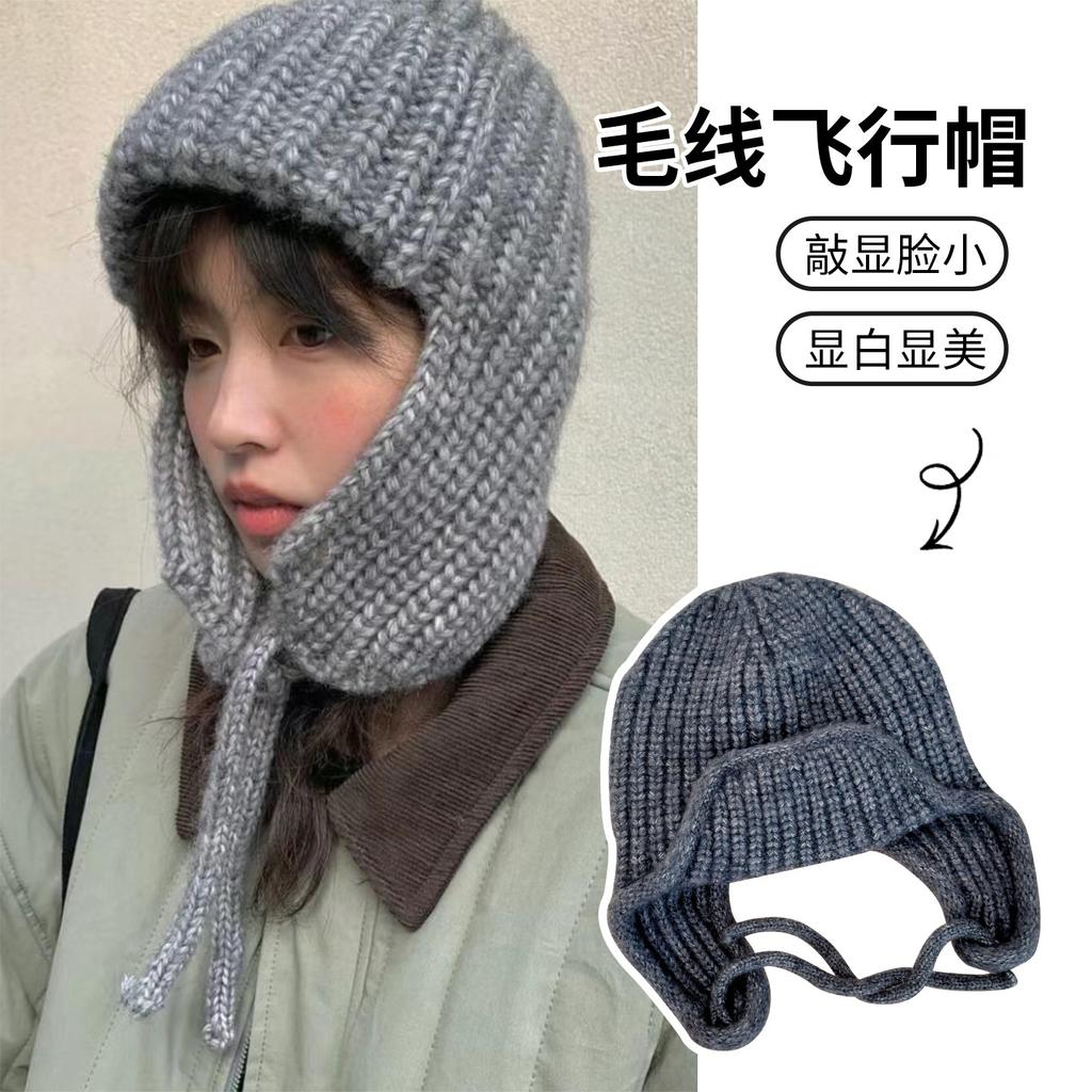 Small face solid color ear protection knitted hat women's winter warm hat wool hat versatile cute flying Lei Feng hat
