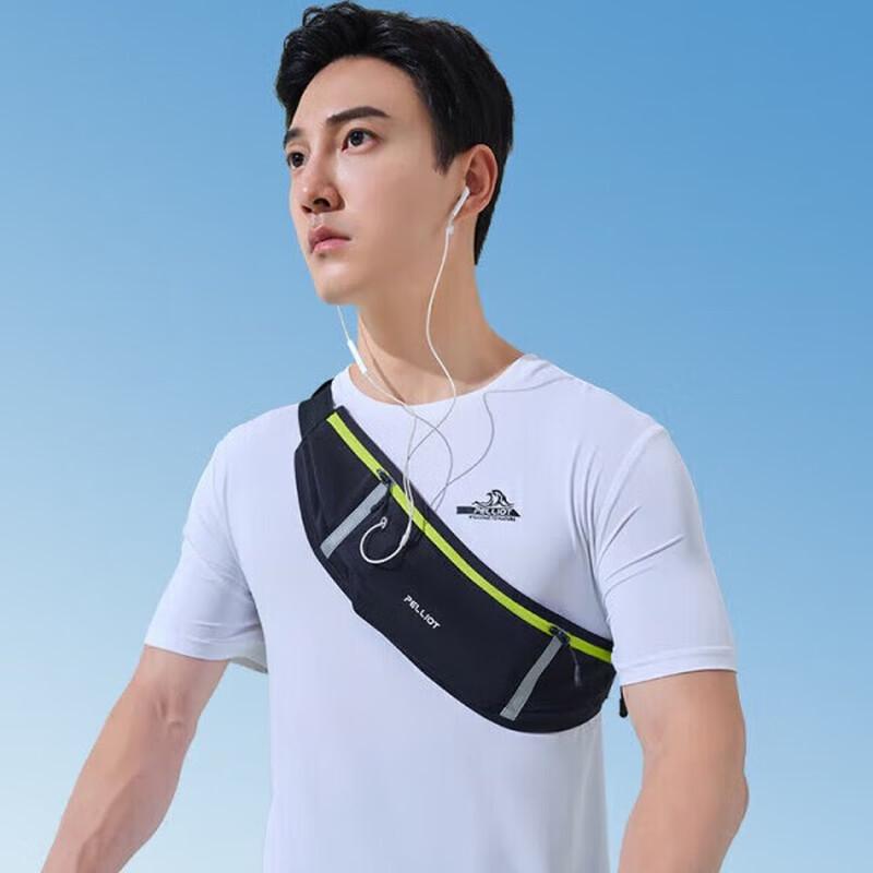 Pelliot Men's Sports Waist Bag