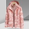 Men Women Removable 2-Piece Windproof Waterproof Fleece-Lined Outdoor Jacket Hiking Camping Skiing Winter