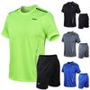 Stylish Mens 2pc Sport Wear Tracksuit With Breathable Short Sleeve T-shirt And Shorts