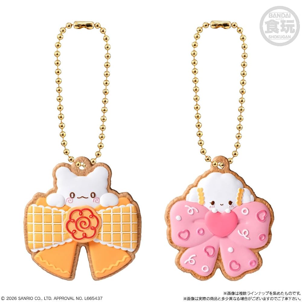 BANDAI SANRIO CHARACTERS Cookie Charm Collection 14pcs Box (Gashapon)
