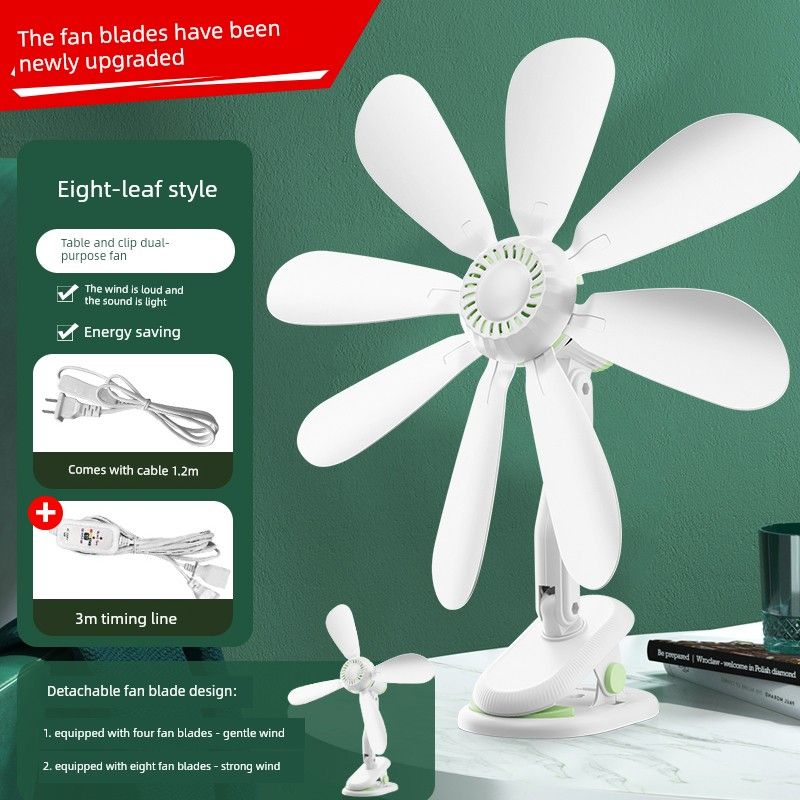 Yangzi Small Large Wind Fan Mini Office Desk Surface Panel Student Dormitory For Home Clip-on Clip Fan 806