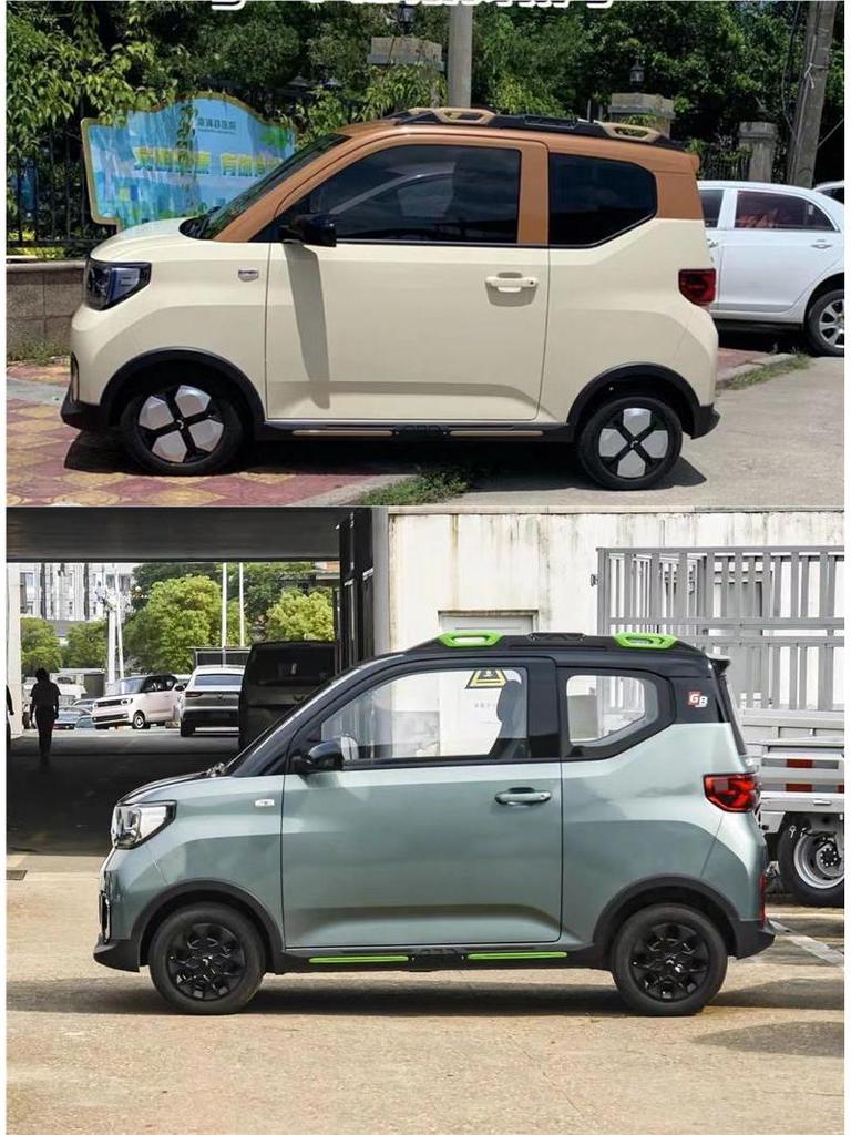 12" Wheel Cover for Wuling Hongguang Mini Macaron Xingwang - Car Modification Steel Jinbo