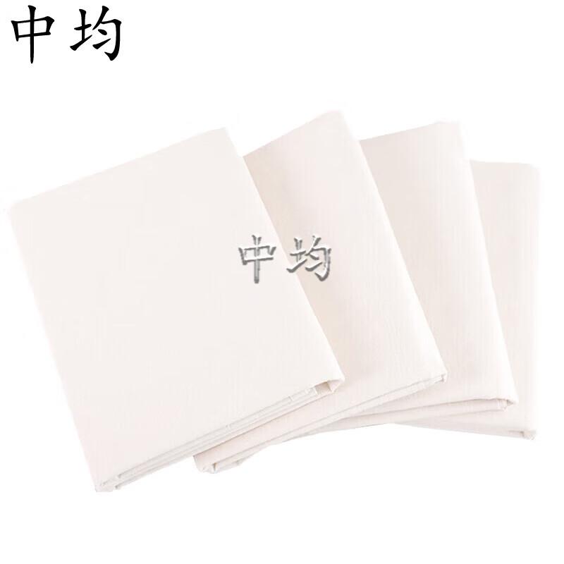 Unbleached Cotton Gun Cleaning Cloth