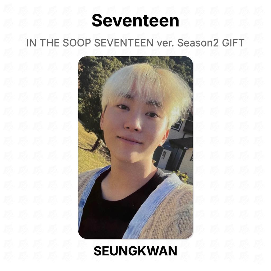 Seventeen IN THE SOOP SEVENTEEN ver. Season2 GIFT Fotocarta Ufficiale