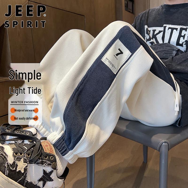 

Мужские вельветовые брюки-джоггеры JEEP SPIRIT XL