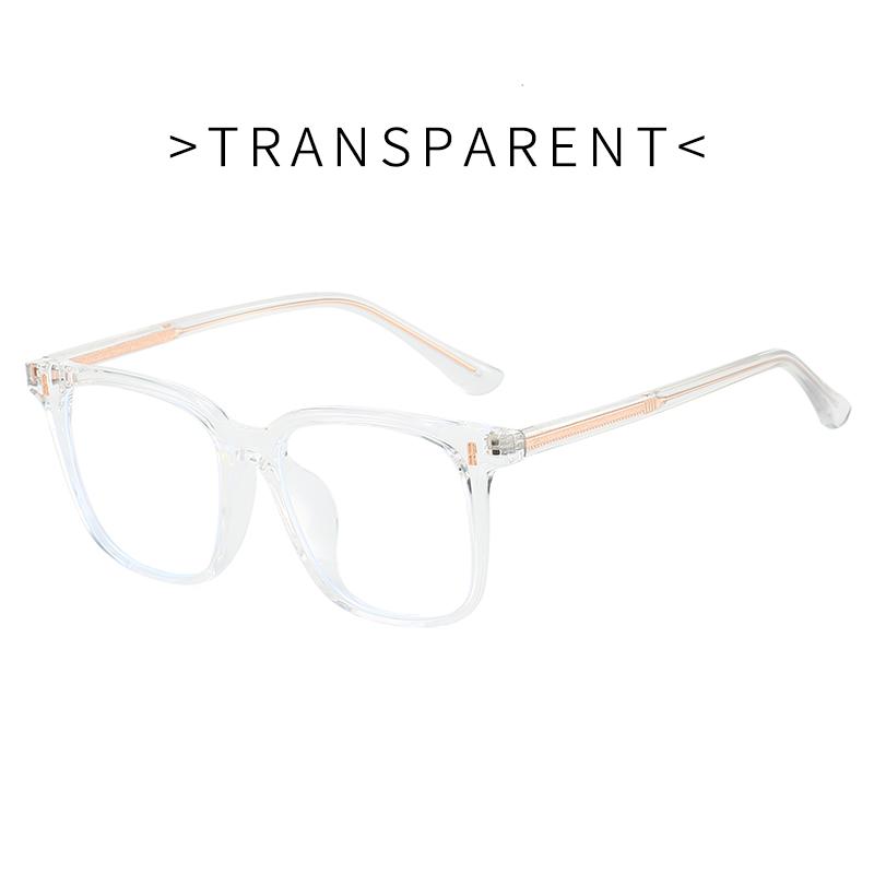 Stylish Rice Nail Large Frame Simple Geometric Design Anti-blue Light Reading Glasses