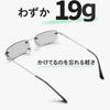 [MERRY PLEASURE] Sunglasses for Men and Women, UV Protection, Rimless, Oval Shape, Ultra-Lightweight (19g), Tinted Lenses