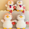 Cute Penguin Plush Toy With Hat Stuffed Animal Doll For Kids Party Penguin Companion Gift Characters)