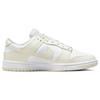 Nike Dunk Low Retro Coconut Milk Women's Skate Shoes Sneakers DD1503-121