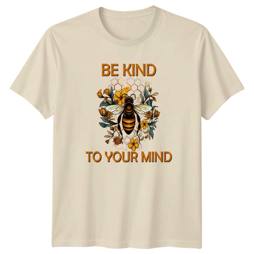 Be Kind To Your Mind TShirt Self Care Unisextal Wellness