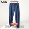 Antonio Men's Autumn Thick Jeans Business Casual Skin friendly Smooth Pants