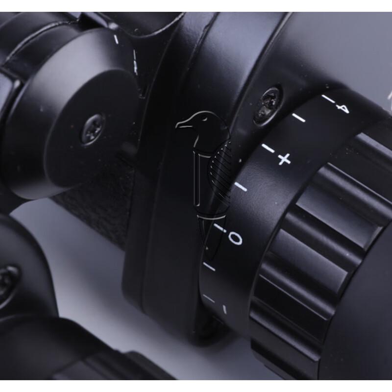 Great Skua 63-Style 15x50 HD Outdoor Binoculars