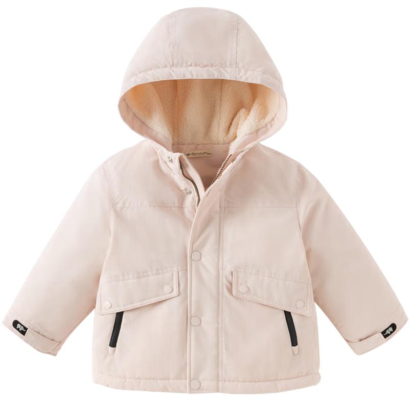 David & Bella Kids' Hooded Fleece-Lined 3-Proof Winter Padded Jacket