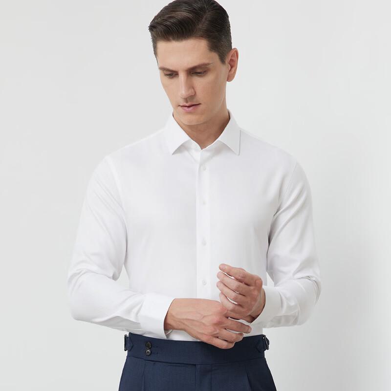 

Fengxun 200S Mulberry Silk Wrinkle-Free Business Shirt 39