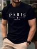 Summer men's 100% pure cotton casual loose plus size Paris French printed sports comfortable round neck short sleeved T-shirt