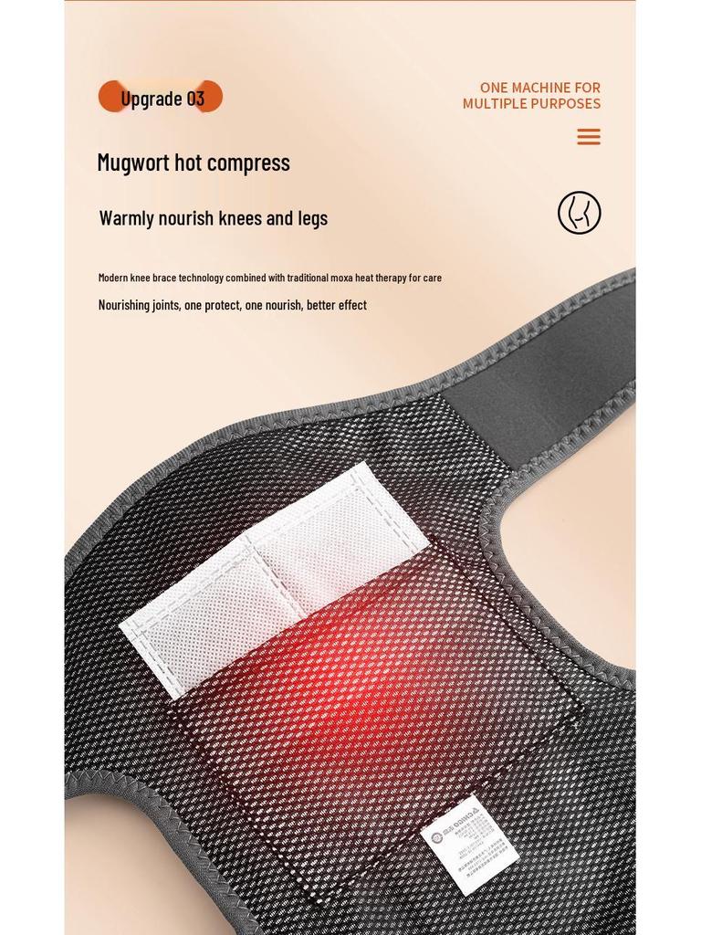 Smart Heating Knee Pads for Pain Relief and Warmth