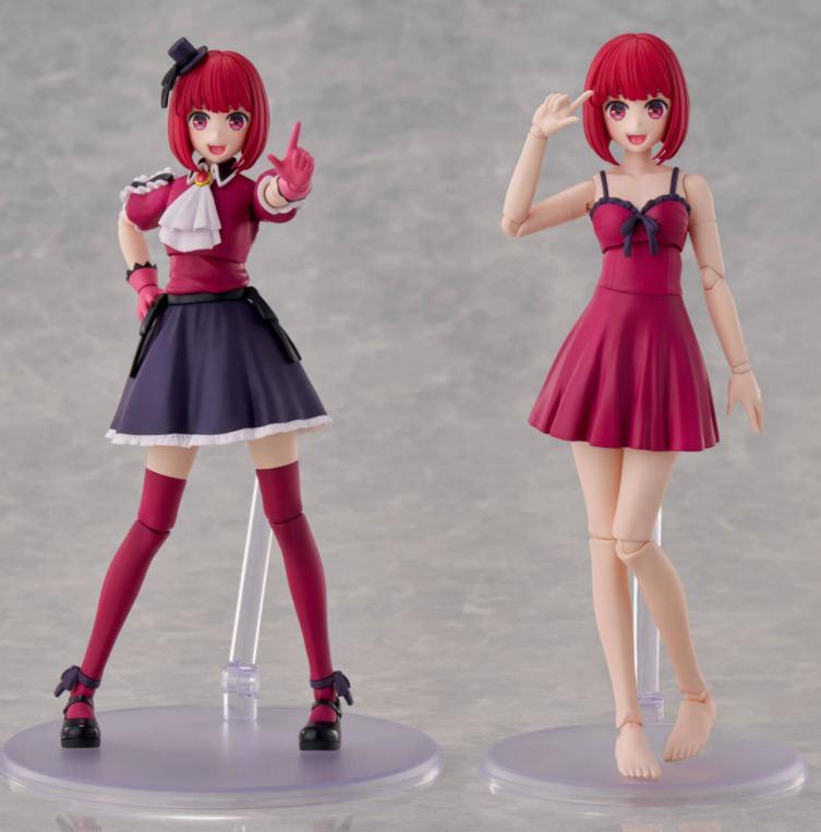 Genuine KADOKAWA Oshi no Ko Arima Kana DX Ver. Plastic Model Kit Assembly Action Figure Anime Collectible Toy