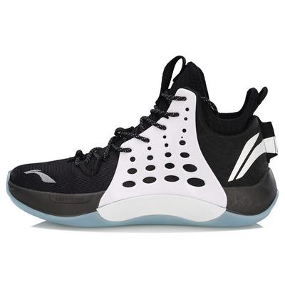 Li Ning SONIC 7 Stoff Abriebfestes, atmungsaktives Mid-Top-Basketballschuh für Herren Schwarz Weiß ABAP019-1