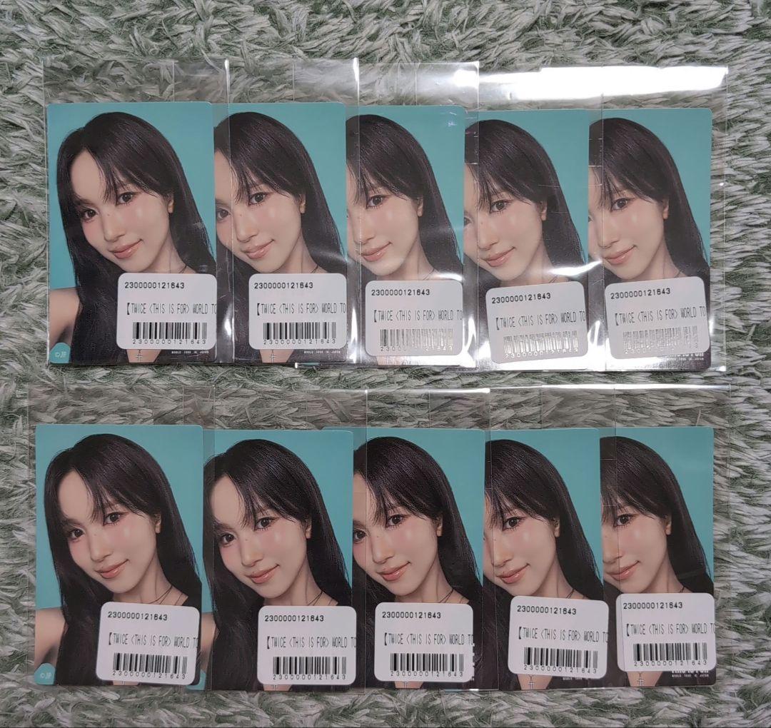 

[USED] TWICE This is for Online Lottery Mina Stickers (10 pieces)